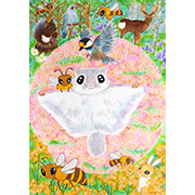 �u���肪�Ƃ��̂Ђ݂v